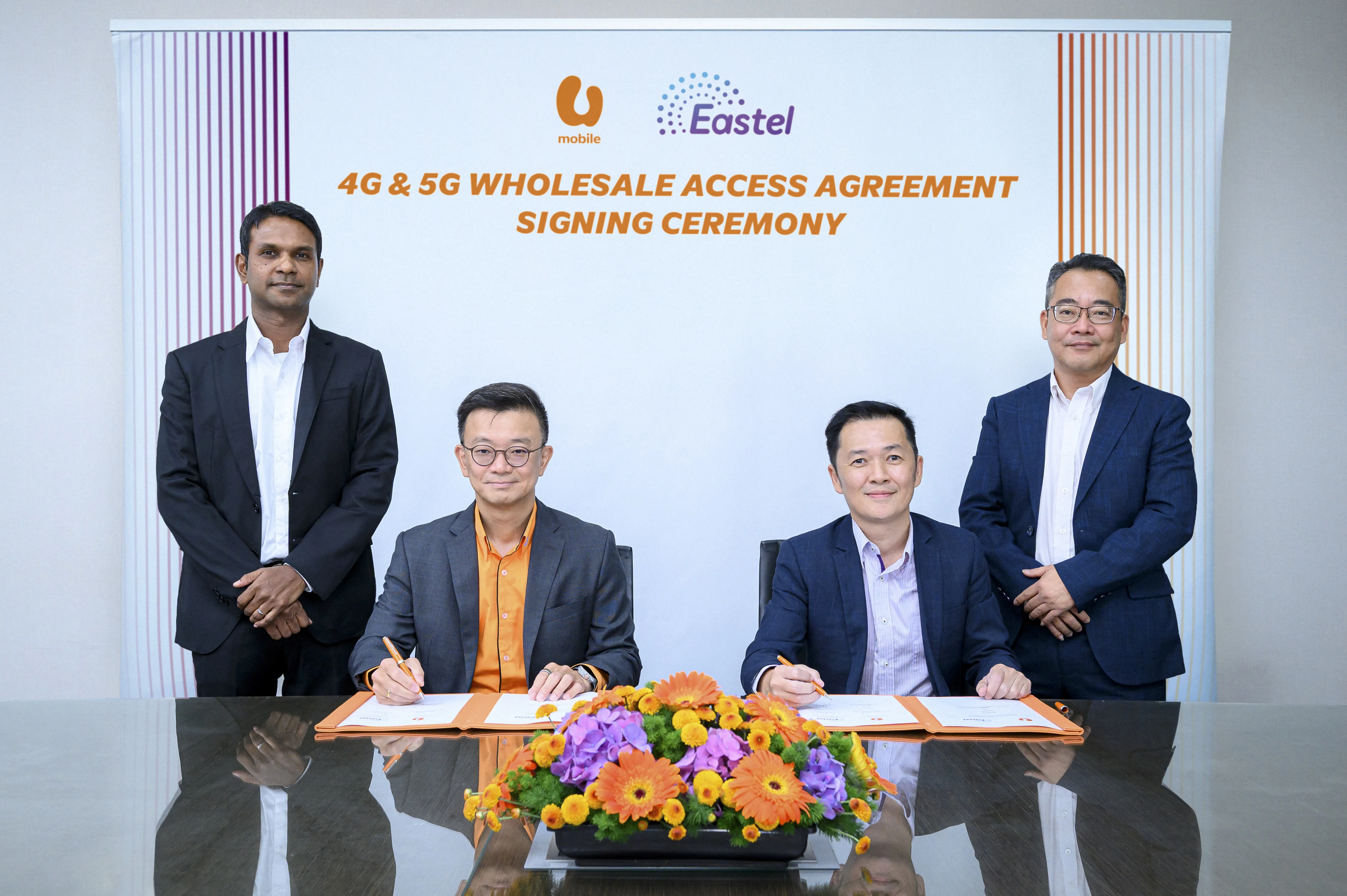 U Mobile X Eastel
